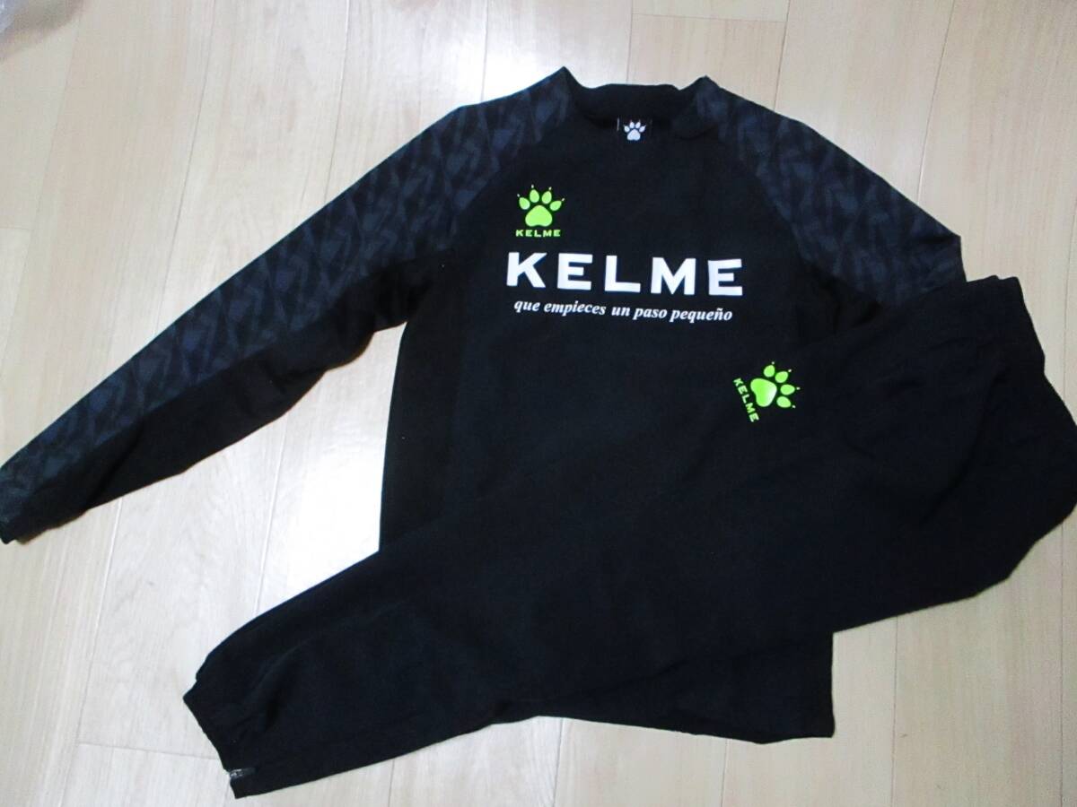 KELME* кромка застежка-молния имеется окно pi стерео верх и низ в комплекте * чёрный цвет * размер 150.