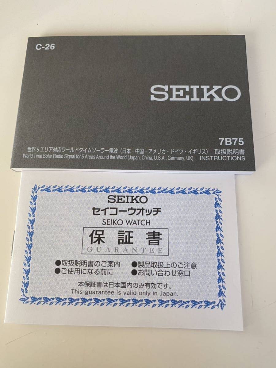 SEIKO セイコー 腕時計 SBTM295 電池不要 時刻合わせ不要 サファイアガラス_画像6