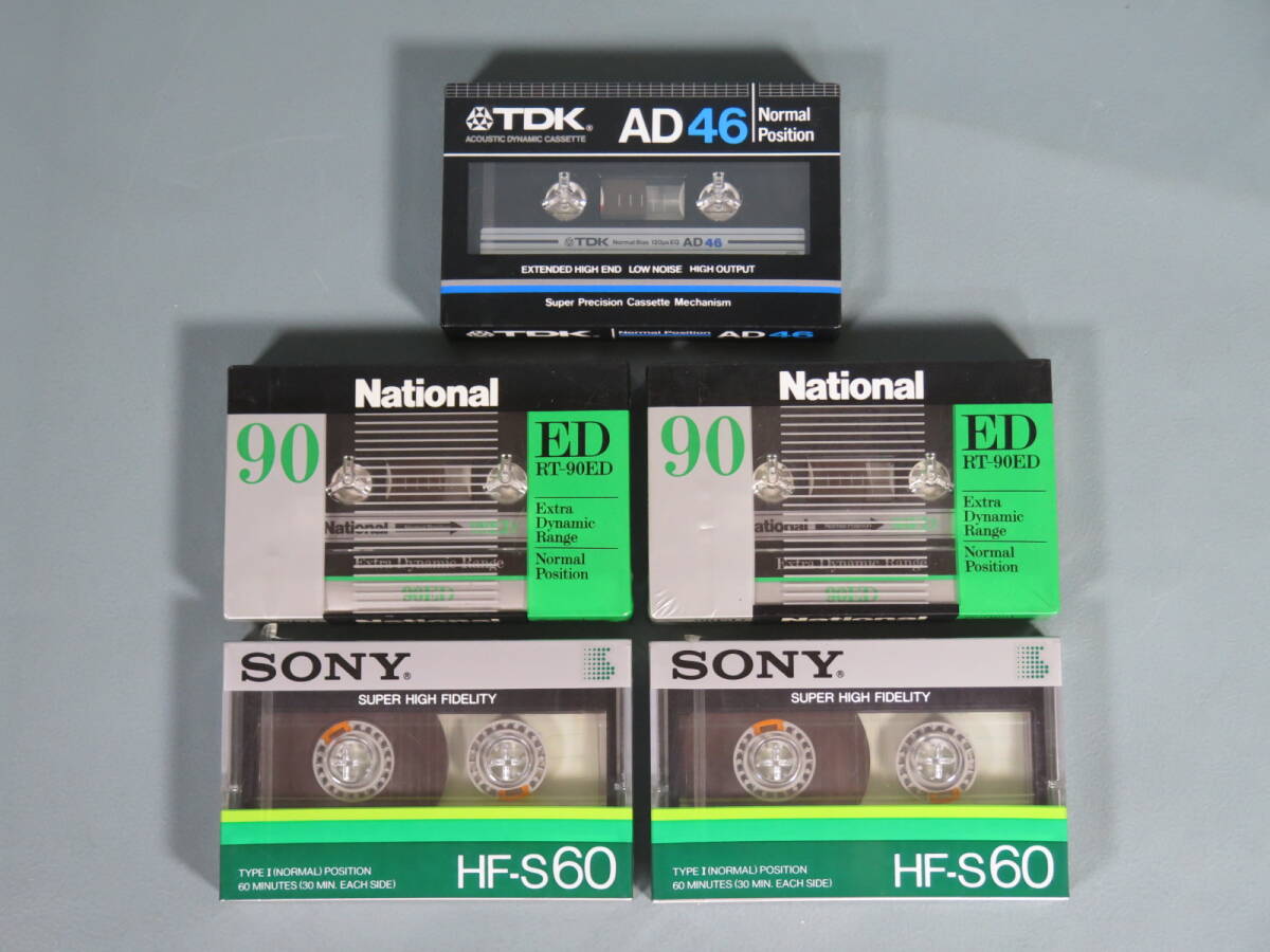 生テープ5点セット★TDK AD46/National RT-90ED/SONY HF-S60 未開封未使用 カセットテープ ノーポジ 当時物_画像1