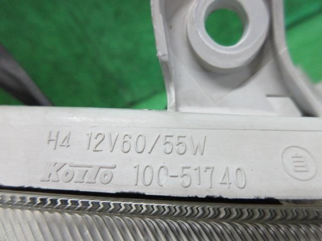 ミラアヴィ UA-L250S 右 ヘッド ランプ ライト ASSY L N05 ブラックマイカ コイト 100-51740 240075_画像3