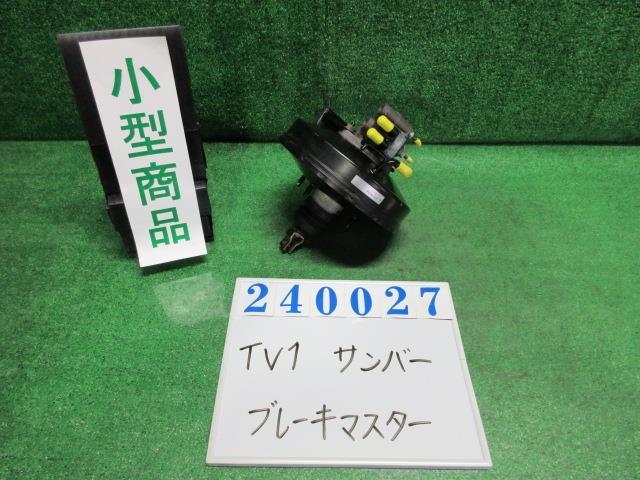 サンバー LE-TV1 ブレーキマスターASSY VC 51E ピュアホワイト 833-06004 240027_画像1