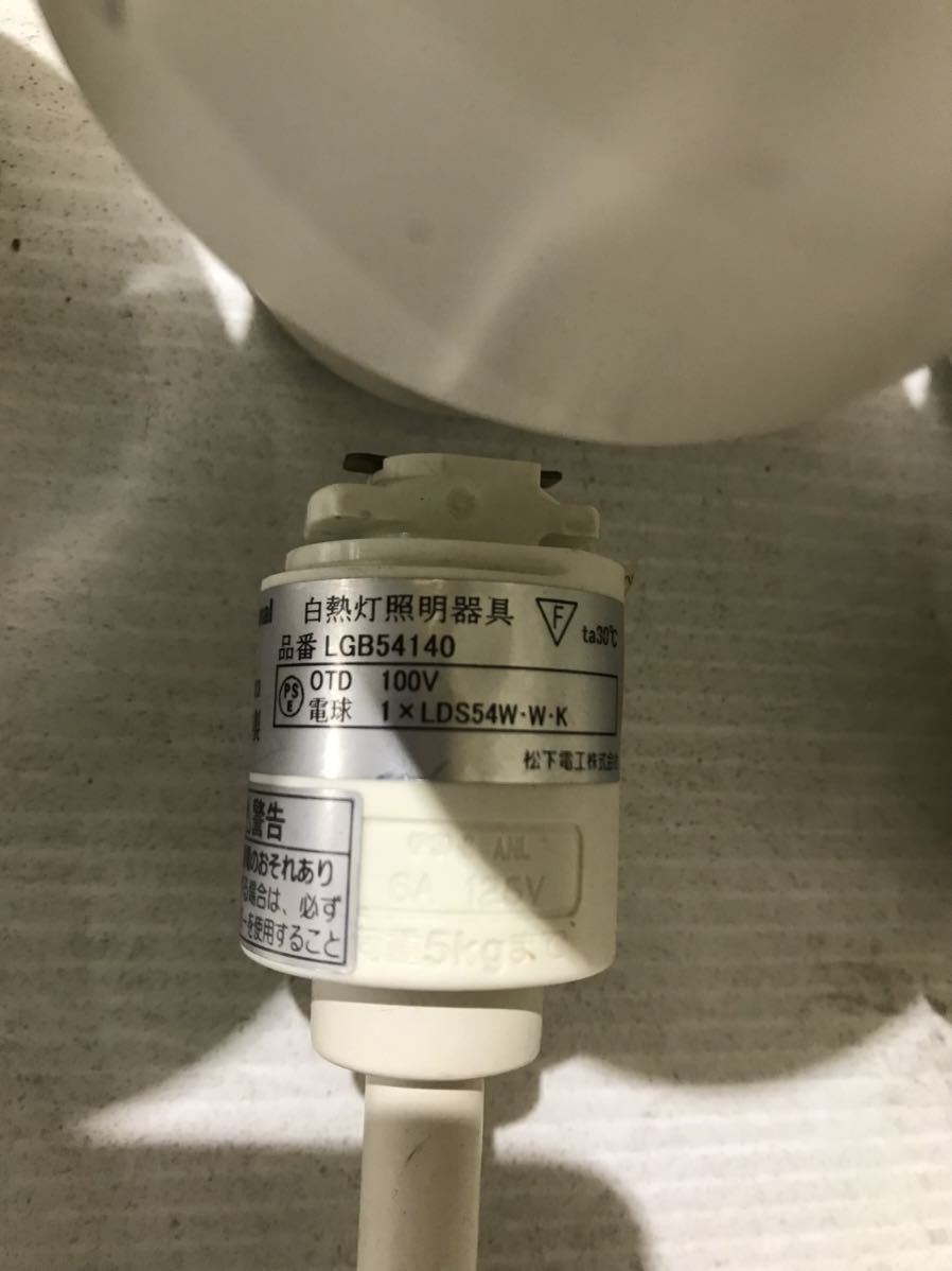 24021311 ナショナル パナソニック　LED　白熱灯照明器具 LGB54140 10個セット LED球で使用（E17）ダクトレール用　スポットライト_画像3