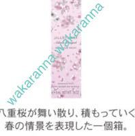 パッケージのお感じ