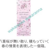 プレゼントラッピングです。