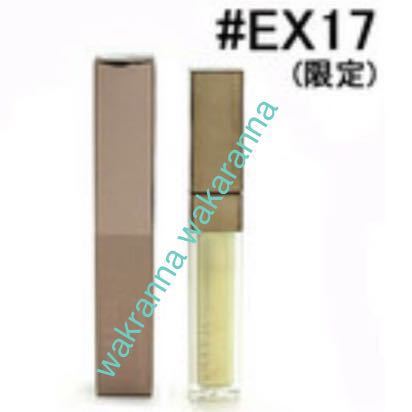 中身のお感じ セロファン包裝新品未開(kāi)封