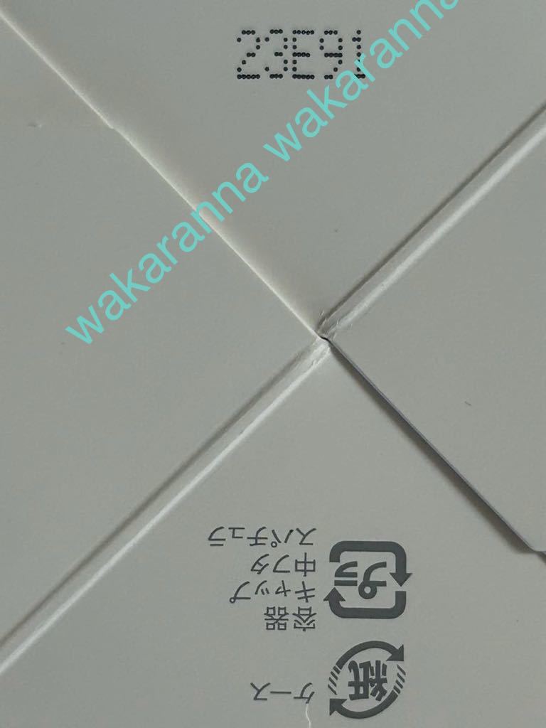底面表示
