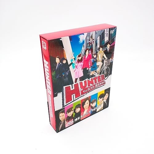 UNTER~その女たち、賞金稼ぎ~DVD-BOX SH-AND0-0SIZ
