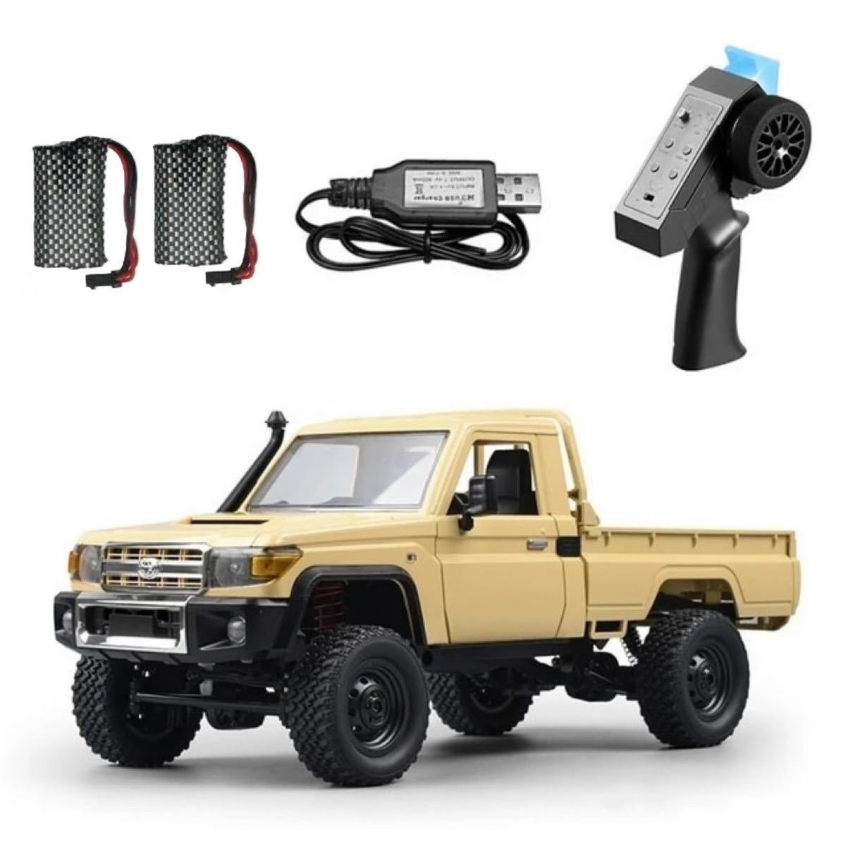 イエロー バッテリー2本MN82 MN78 MN99S 1/12 4WD RC WPL イエロー バッテリー2本MN82 MN78 MN99S 1/12 4WD RC WPL