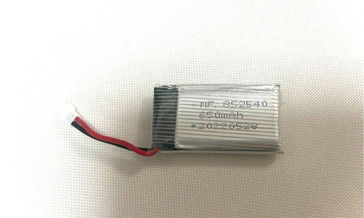 専用大容量バッテリー 3.7V 650mah パーツ ボーイング 747 Airbus A380四発エンジン ラジコン飛行機 電動 3.5CH B747 部品　修理純正品