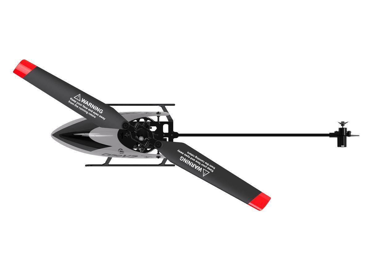 バッテリー3本 C129V2 シングルローター 電動ラジコン RC ヘリコプター RTF 4CH 100g 規制外 送信機モード1/2切替 3D飛行 ジャイロ 初心者_画像9
