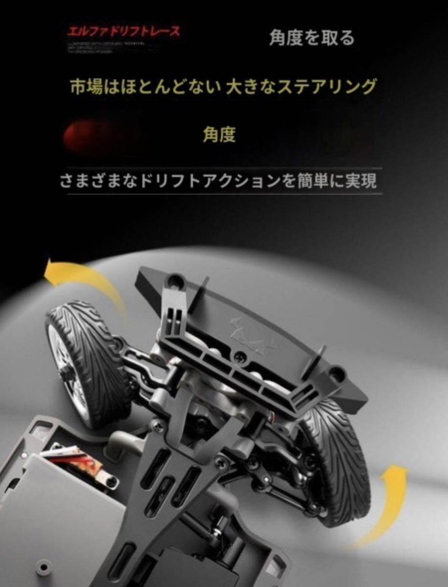 バッテリー2本 黒 MN68 1/16 RC スケール レーシングカー ESPジャイロ 連動LEDライト ドリフト RTRラジコンミニカー ミニバン オフロード