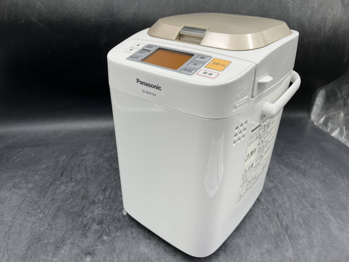 Panasonic/パナソニック ホーム ベーカリー 2012年製 調理 家電 一斤 タイプ SD-BMS104_画像1