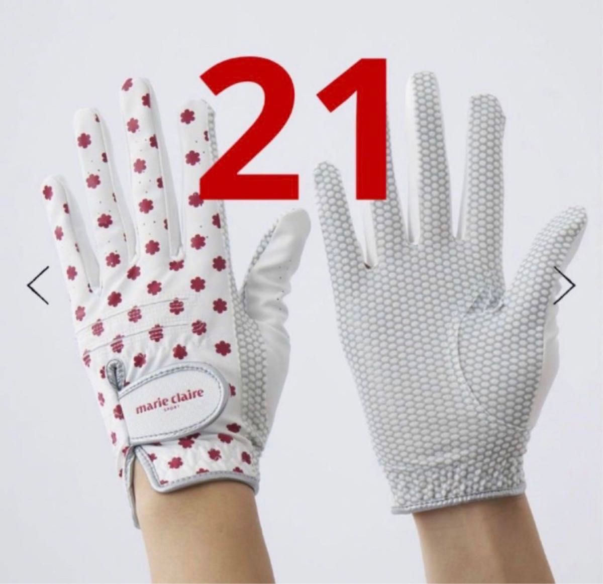 新品■2,640円【マリクレール】両手　ゴルフグローブ  21 ホワイト 手袋　全天候　大きいサイズ