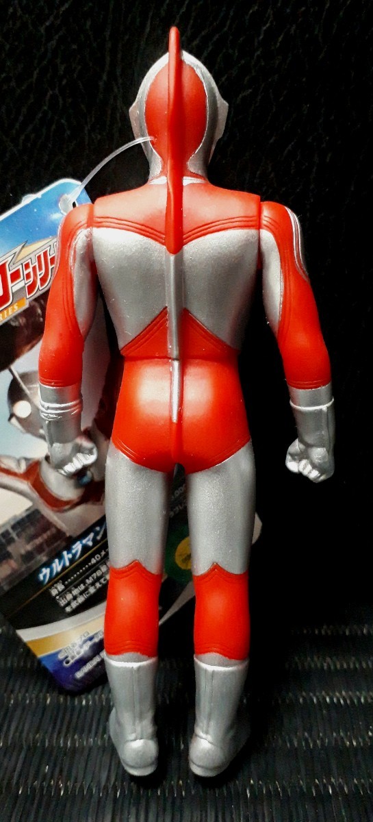 *BANDAI Ultraman Jack ( с биркой ) 2013 год иен . Pro sofvi ( Bandai монстр Return of Ultraman )