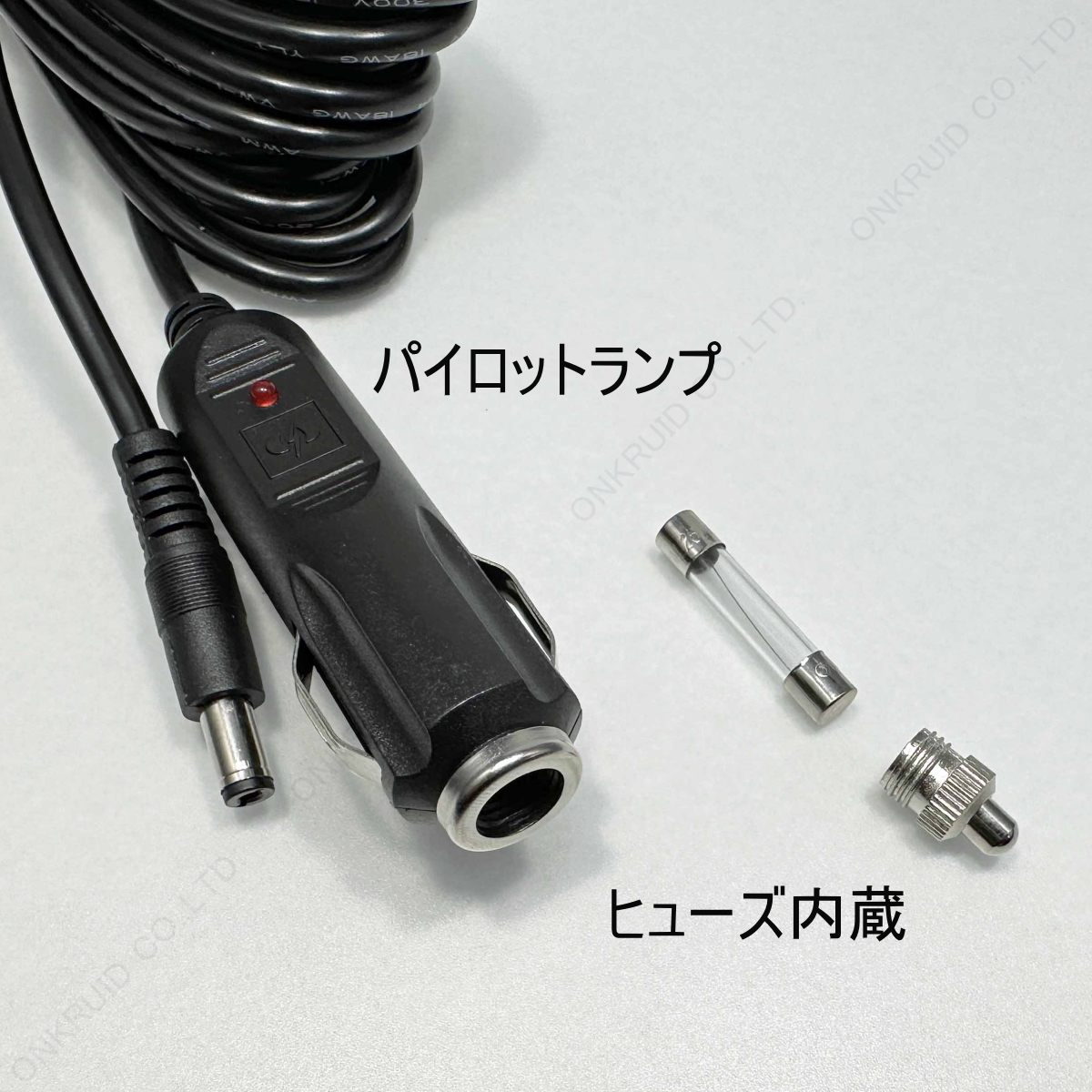 内径2.1mm 外径5.5mm 12V シガーソケット 5M 充電ケーブル 10A 120W DCプラグ 電源 延長 車載 後席 シガー プラグ ライター 24V 兼用 共用_画像3