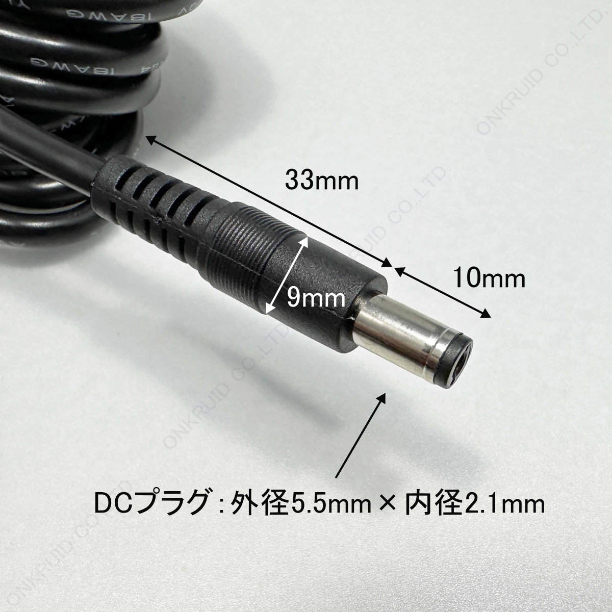 内径2.1mm 外径5.5mm 12V シガーソケット 5M 充電ケーブル 10A 120W DCプラグ 電源 延長 車載 後席 シガー プラグ ライター 24V 兼用 共用_画像2