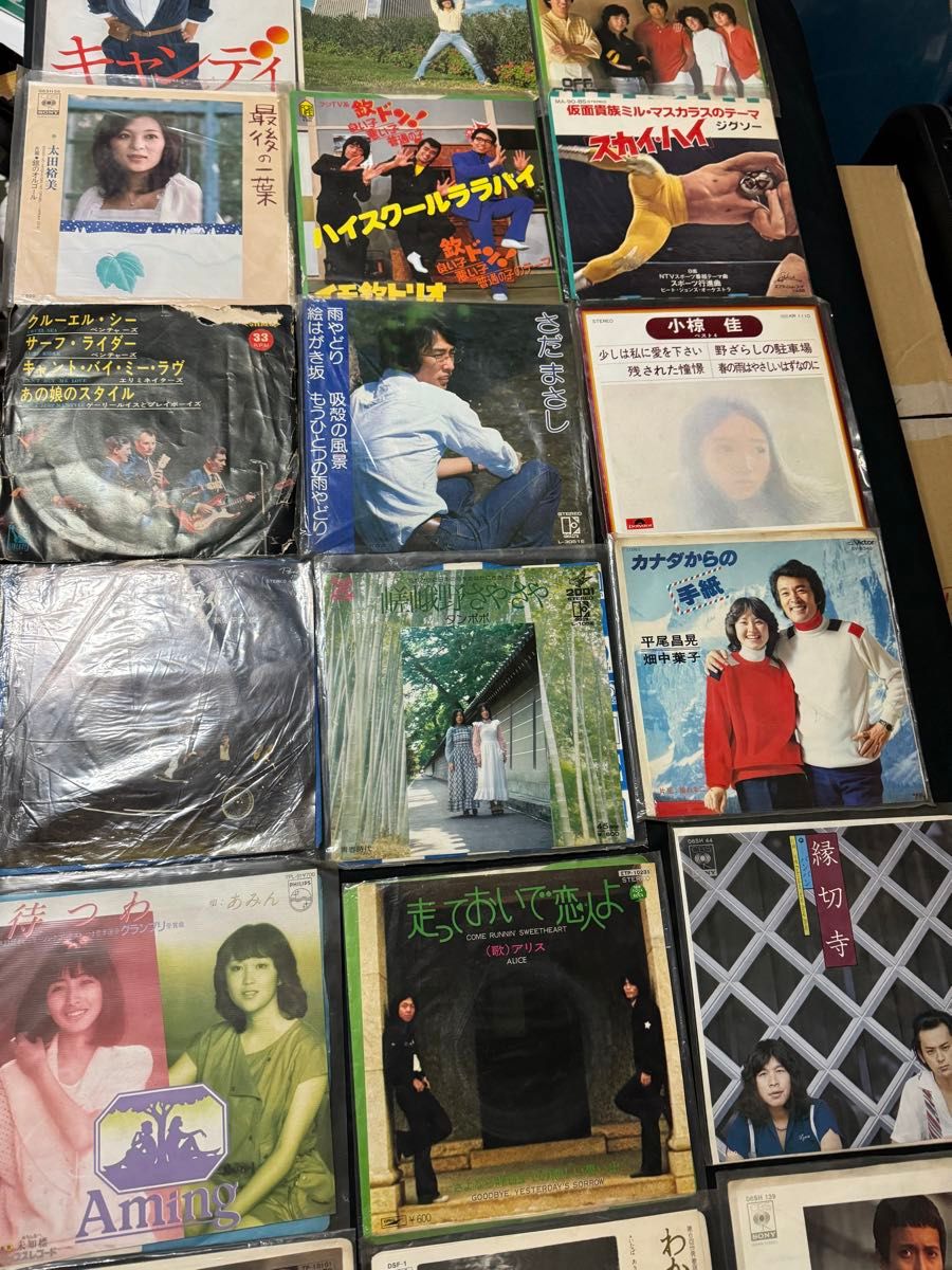 ☆1970〜1980年代シングルレコードほぼ未使用に近い状態ノスタルジック！