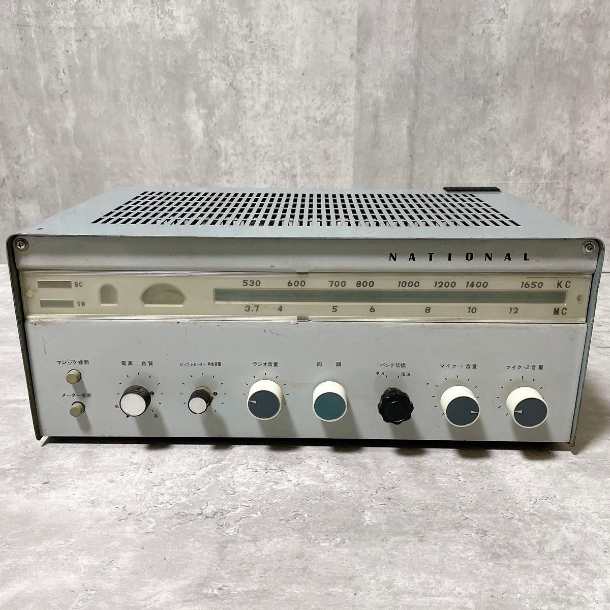 2024登場! 希少 ナショナル NATIONAL WA-610A 真空管ラジオアンプ