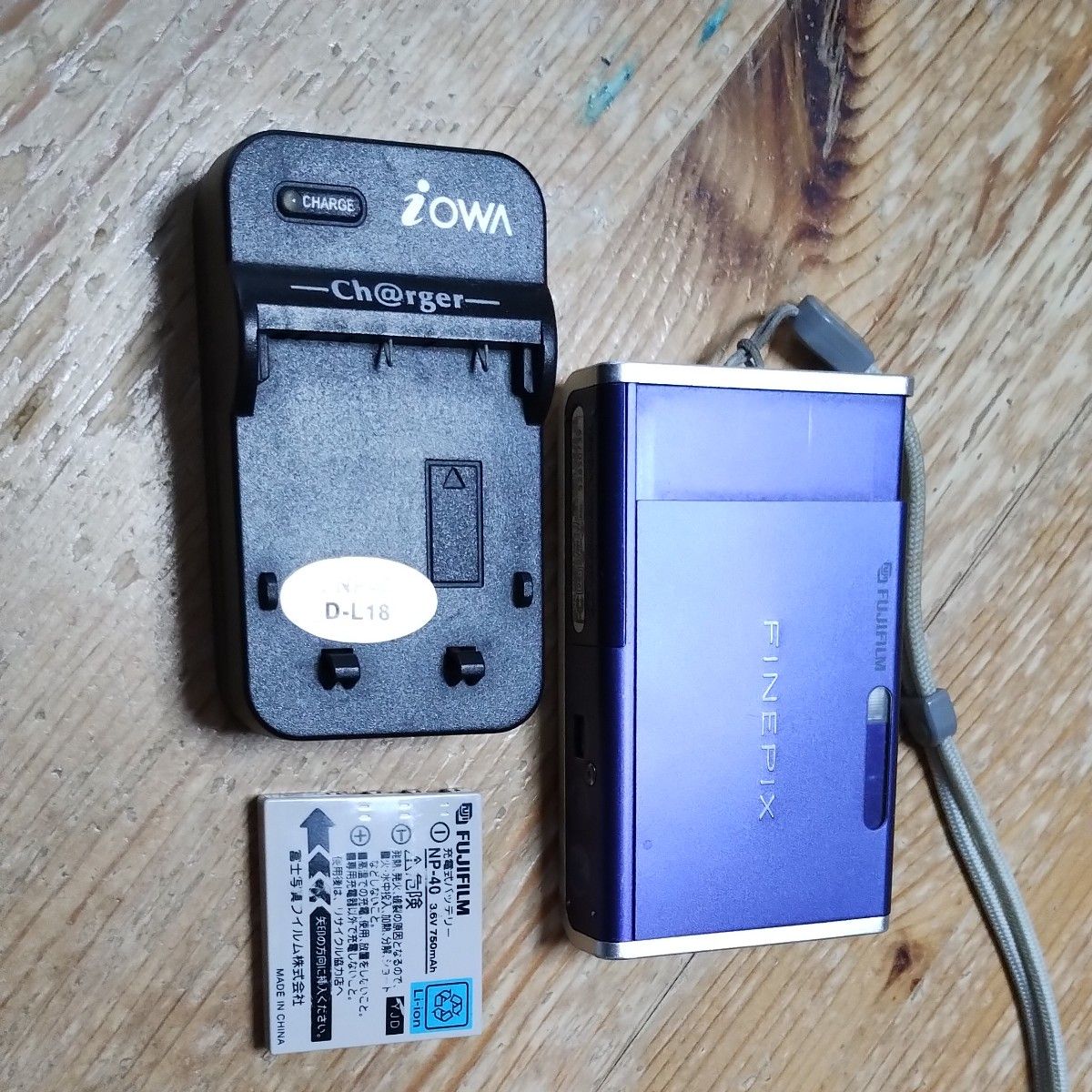 デジカメ FinePix z1 富士フイルム 動作品 電池パック 充電器 デジカメ FinePix z1 富士フイルム 動作品 電池パック 充電器