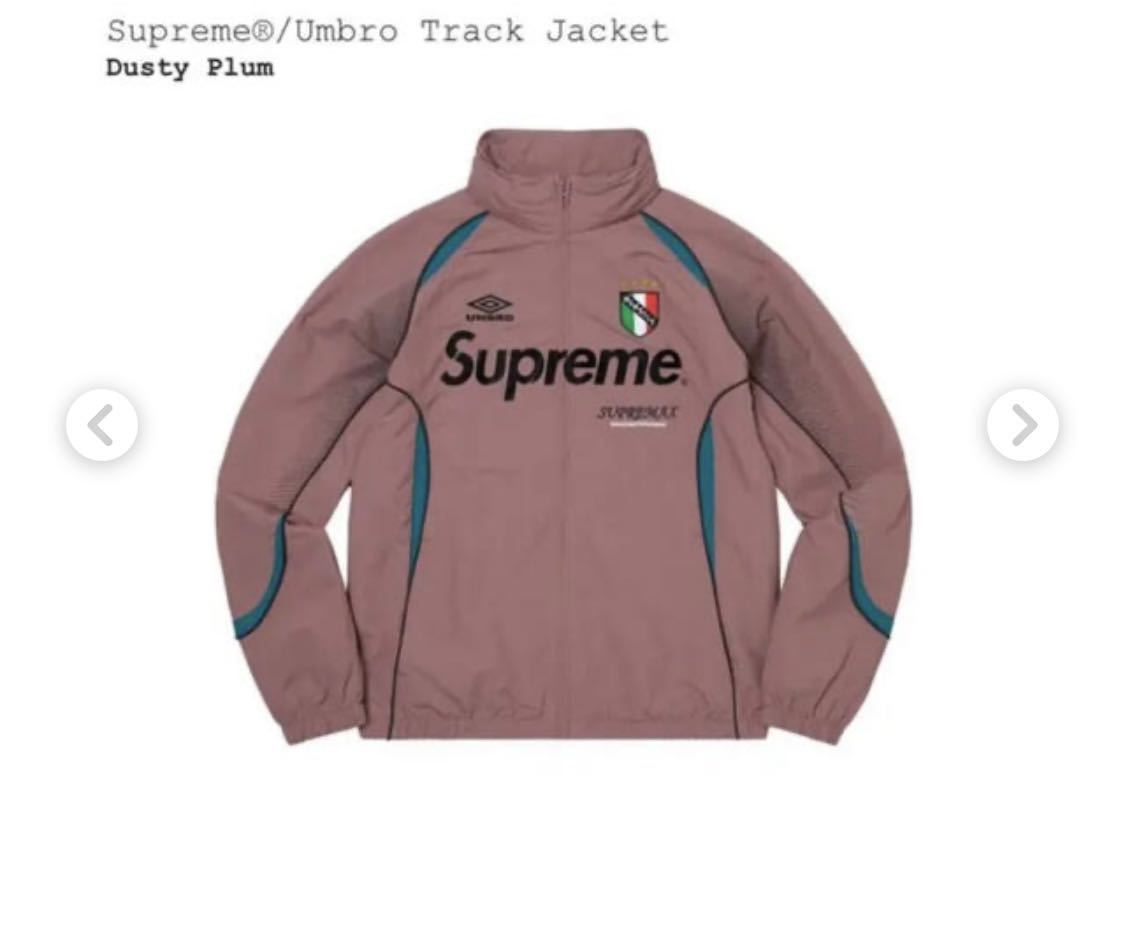 Supreme シュプリーム 22SS Umbro Track Jacket アンブロ Supreme シュプリーム 22SS Umbro Track Jacket アンブロ