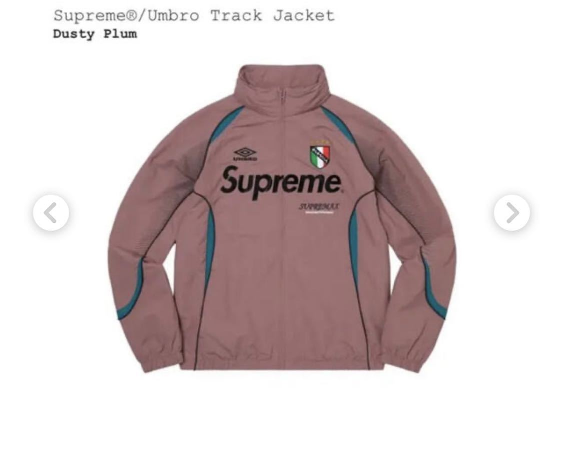 Supreme /UmbroTrack Jacketシュプリーム アンブロ-