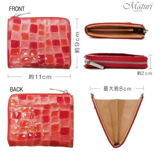☆まあさんさま専用です☆XSサイズ　黒クロコ柄レザー　赤裏地　カスタム ☆まあさんさま専用です☆XSサイズ 黒クロコ柄レザー 赤裏地
