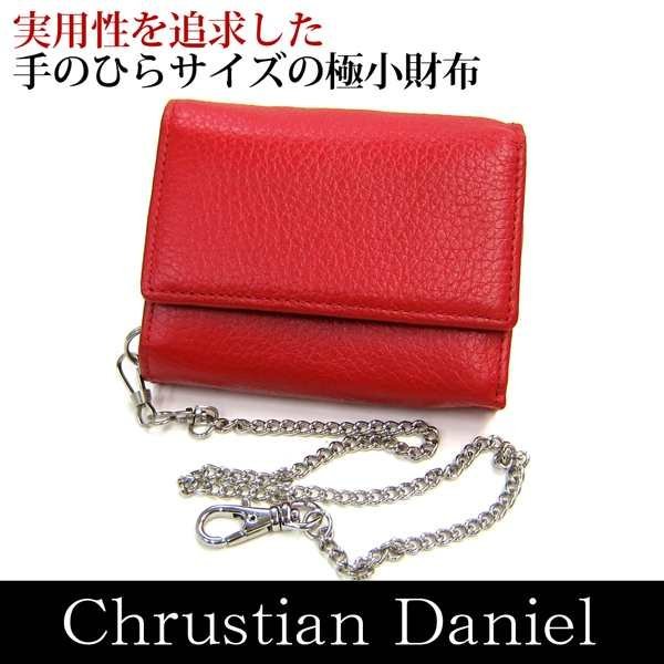 1円～訳あり Chrustian Daniel クリスチャン ダニエル 牛革 コンパクトミニウォレット 三つ折財布 RD 新品*_画像1