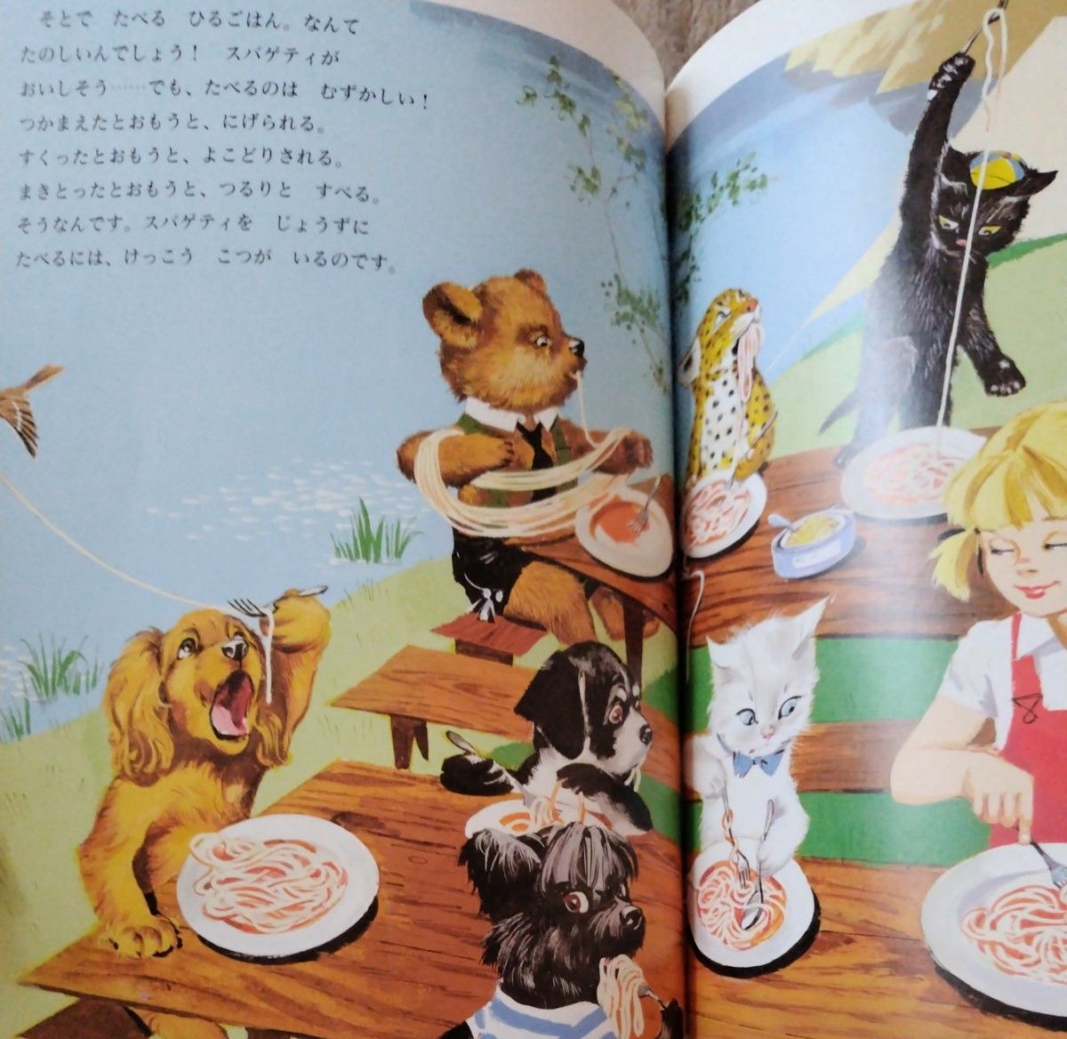 カロリーヌとゆかいな8ひき シリーズ 9冊|Yahoo!フリマ(旧 カロリーヌとゆかいな8ひき シリーズ 9冊|Yahoo!フリマ(旧