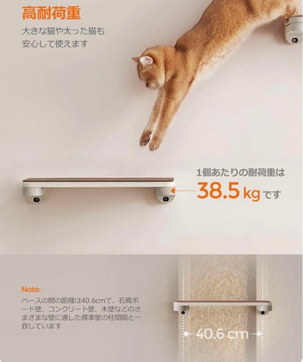 壁掛け式　キャットタワー　キャットウォーク　おしゃれ　運動　猫ハウス　爪とぎ