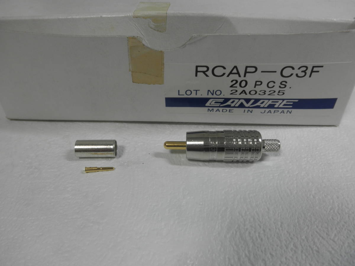 カレナ 使用回数僅か 同軸ケーブルストリッパー TS100 圧着工具 ペンチ TC-35CA RCAP-C3A 20個 BCP-PC5F 20個 BCJ-J 12個 RCAP-C3F 20個_RCAP-C３F　　２０個