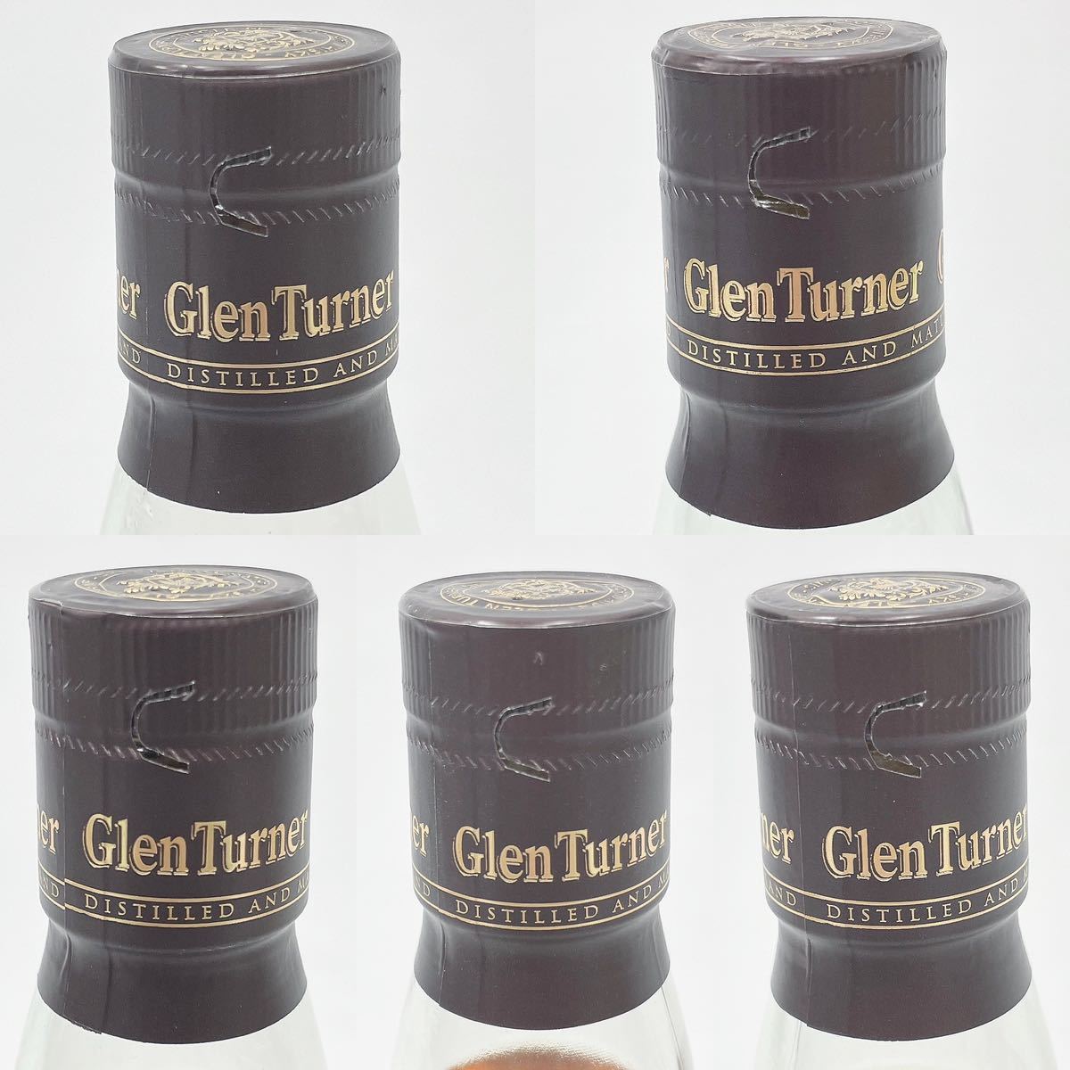 未開栓 Glen Turner グレンターナー 12年 マスター リザーブ スコッチ ウイスキー 700ml 40% 5本セット 箱付き 追加写真有り 02-0130〇_画像7