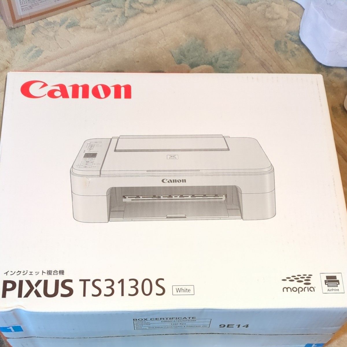 Canon PIXUS インクジェットプリンター TS3130S white インク無し新品