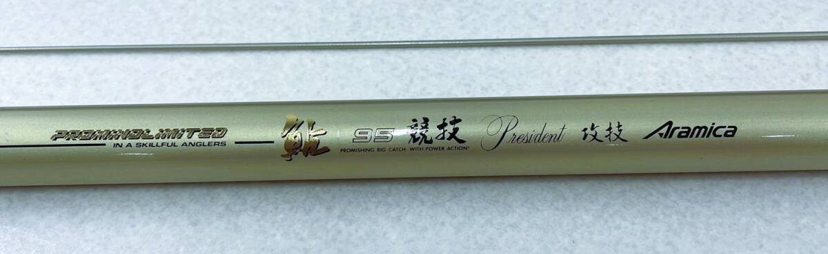 5950円 入手困難 オリムピック PROMNILMITED IN A SKILLFUL 5950円 入手困難 オリムピック PROMNILMITED IN A SKILLFUL