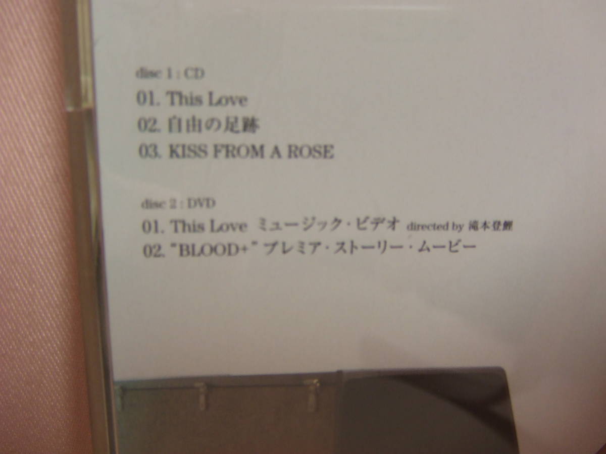 ２点★送料100円★アンジェラ・アキ　This Love 2006年（CD＋ＤＶＤ）＆ONE　８枚同梱ＯＫ_画像4