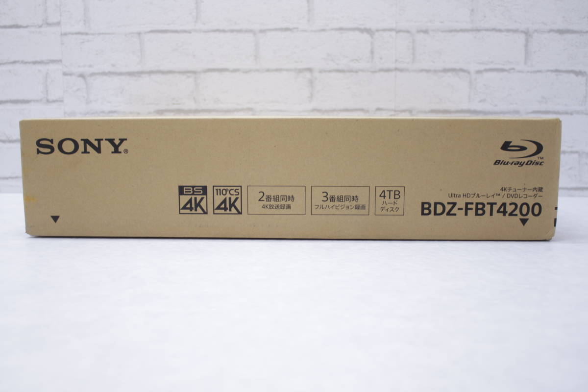 ◎60【未開封】【1円～】SONY ソニー 4Kチューナー内蔵 Ultra HDブルーレイ DVDレコーダー BDZ-FBT4200 Blu-ray 4TB_画像3