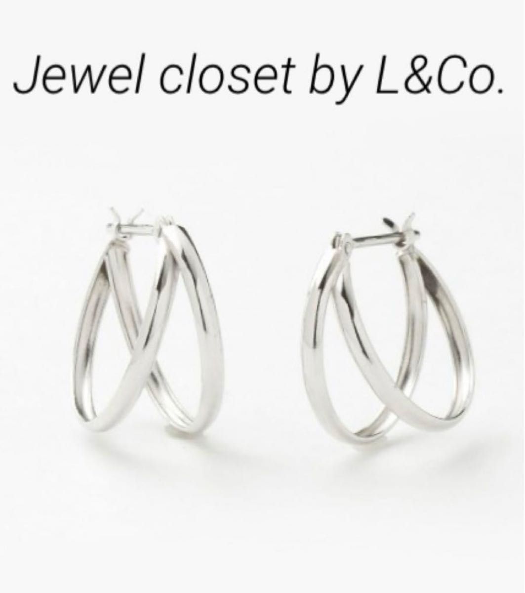 ■現行品■【Jewel closet by L&Co.】K10WG ２連風フープピアス