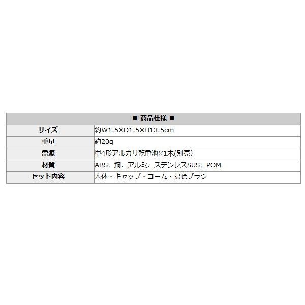 眉毛シェーバー レディース 肌に優しい 男女兼用 フェイスシェーバー 全身ケア ムダ毛 顔そり 産毛処理 コードレス スティックシェーバーM_画像8