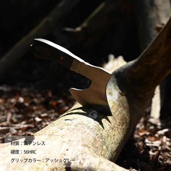 wakufimac кувалда Solo кемпинг сопутствующие товары рука топор рука Axe .. . огонь уличный кемпинг DIY инструмент . дерево дерево обработка модный 