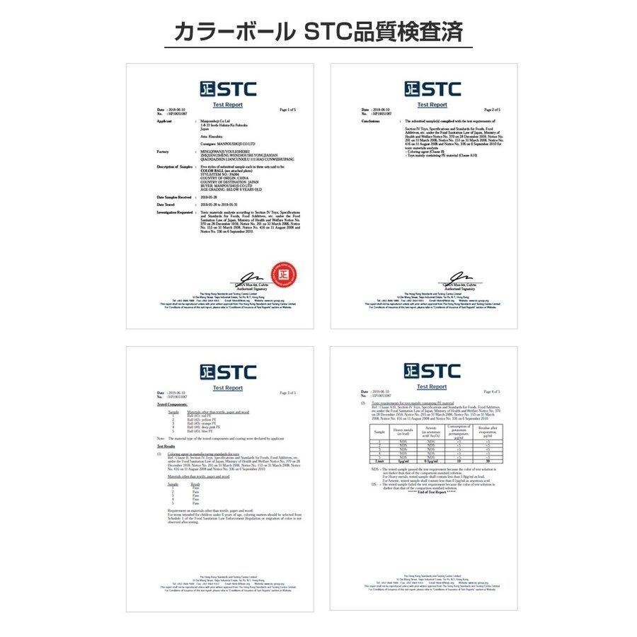 キッズハウス キッズテント ボールハウス カラーボール付き ボールプール ボールテント 秘密基地 おもちゃ 玩具 子ども 子供遊び場 誕生日_画像9