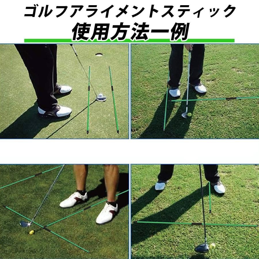 ゴルフアライメントスティック 2本セット 折りたたみ式 ゴルフ 練習器具 肩 腰 姿勢矯正用 スイング ツアースティック AM220901A_画像5