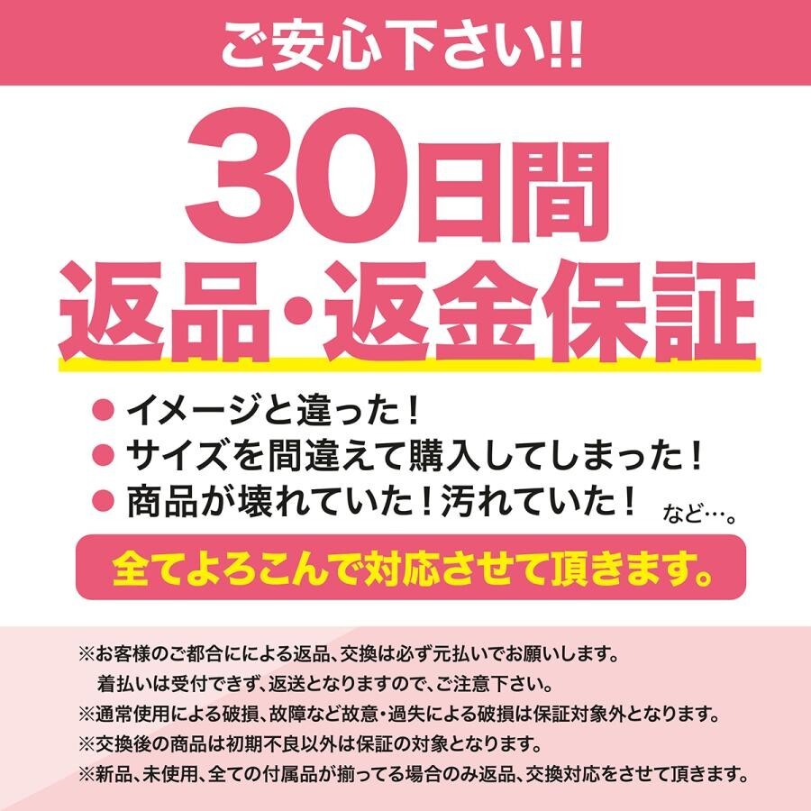 シャワーホース 1.5m 交換 ステンレス ホース 絡まり防止 kvk TOTO inax lixil mym 延長 抗菌 耐寒 耐熱 サイズ 防カビ_画像6