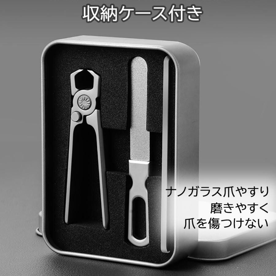  nail clippers nippers type .... to coil nail hard nail thickness . nail deformation nail optimum professional nail care hand pair both for man and woman use nursing for seniours gift present 