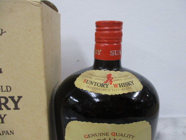 H544　古酒　 サントリー オールド ウィスキー特級　SUNTORY　OLD WHISKY　寿　760ml　43％　_画像3