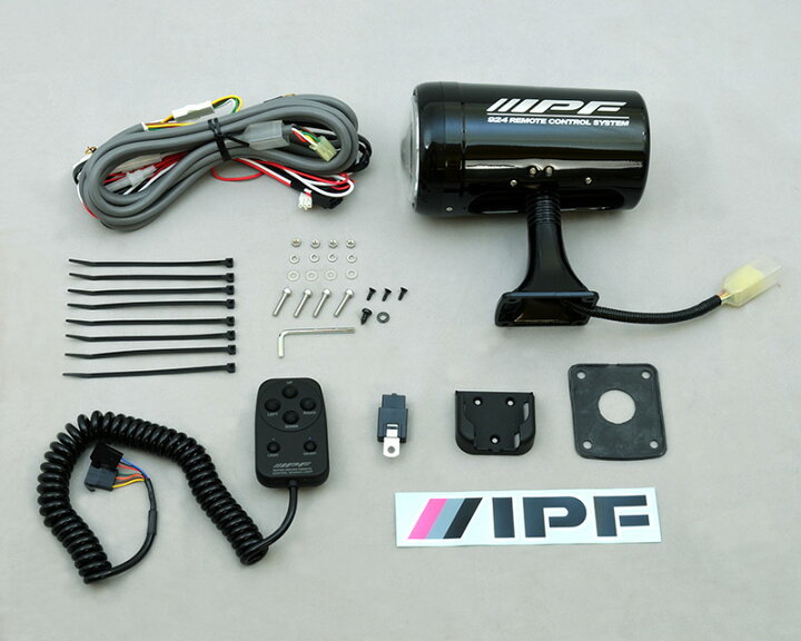 IPF remote control searchlight 12V100W 924 spotlight 