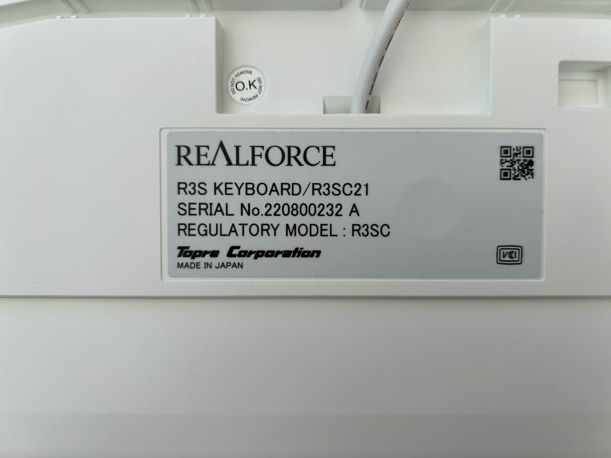 美品 REALFORCE R3S キーボード 押下特性45g R3SC21日本語配列_画像3