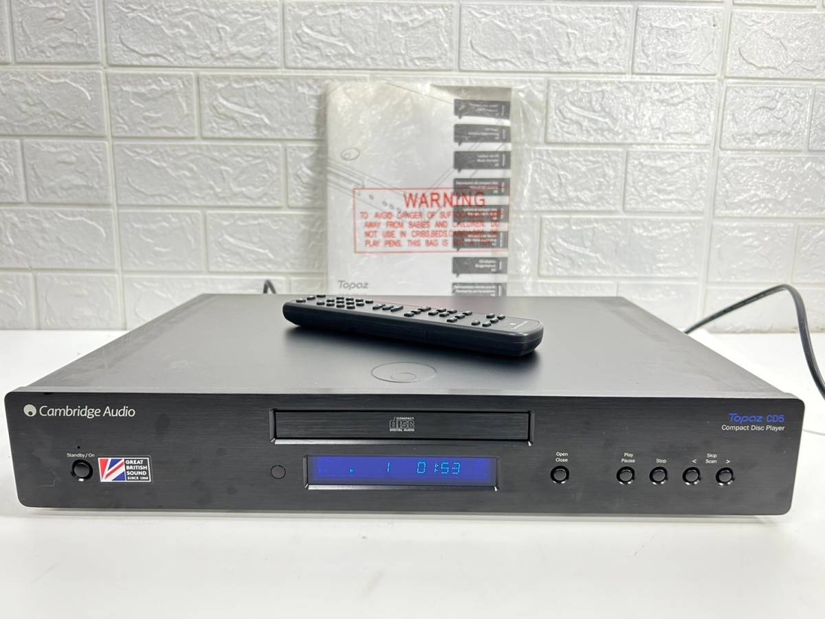 2-1-1 美品 Cambridge Audio TOPAZ CD5 ケンブリッジ オーディオ トパーズ CDデッキ CDプレーヤー リモコン 説明書 コンパクトディスク_画像1