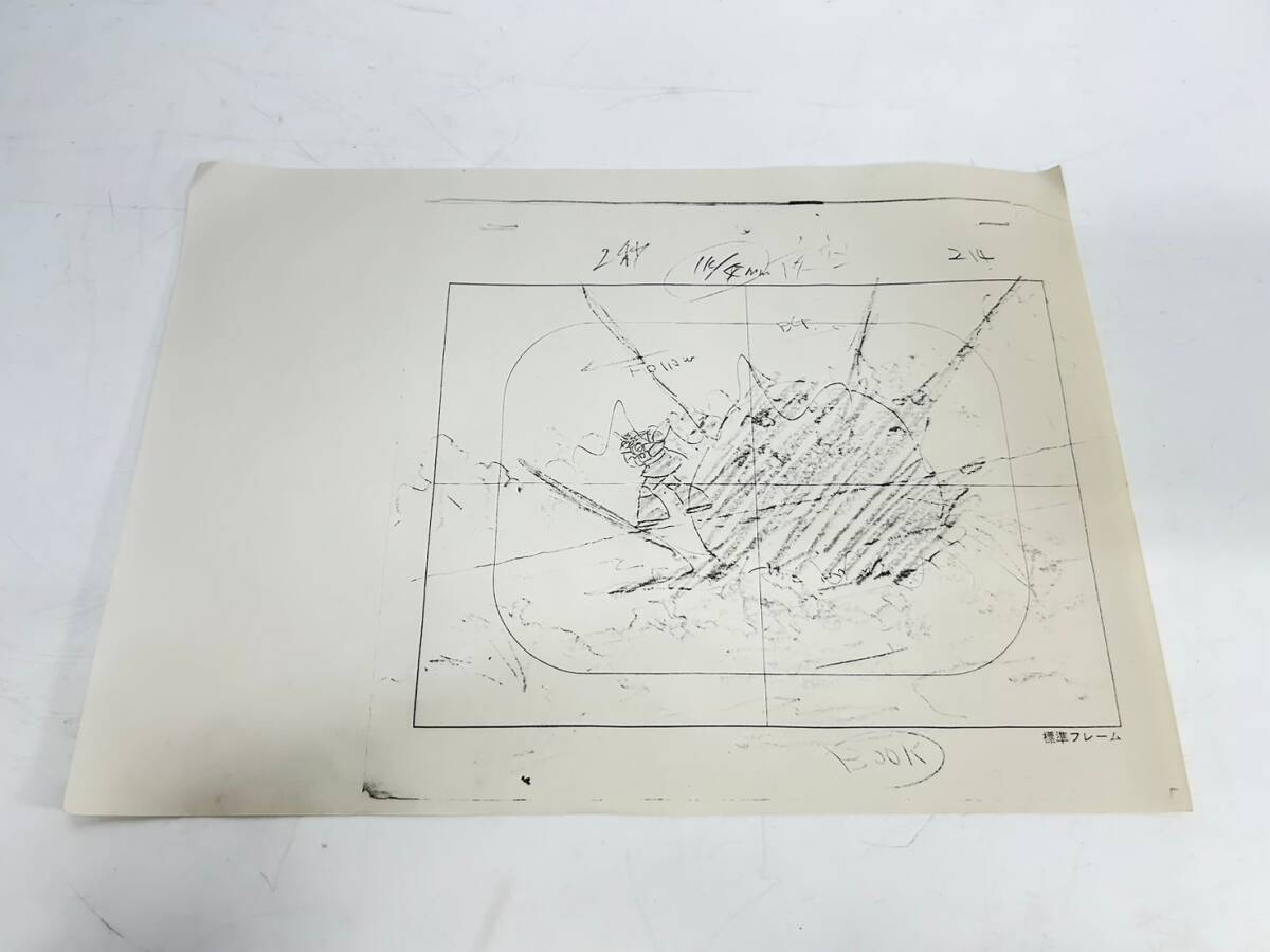 2-15-2 レイアウト 設定資料 ガンダム 富野由悠季 #24 19枚 イラスト 希少 昭和 レトロ アニメ 漫画 初代ガンダム 機動戦士ガンダム 当時物_画像7