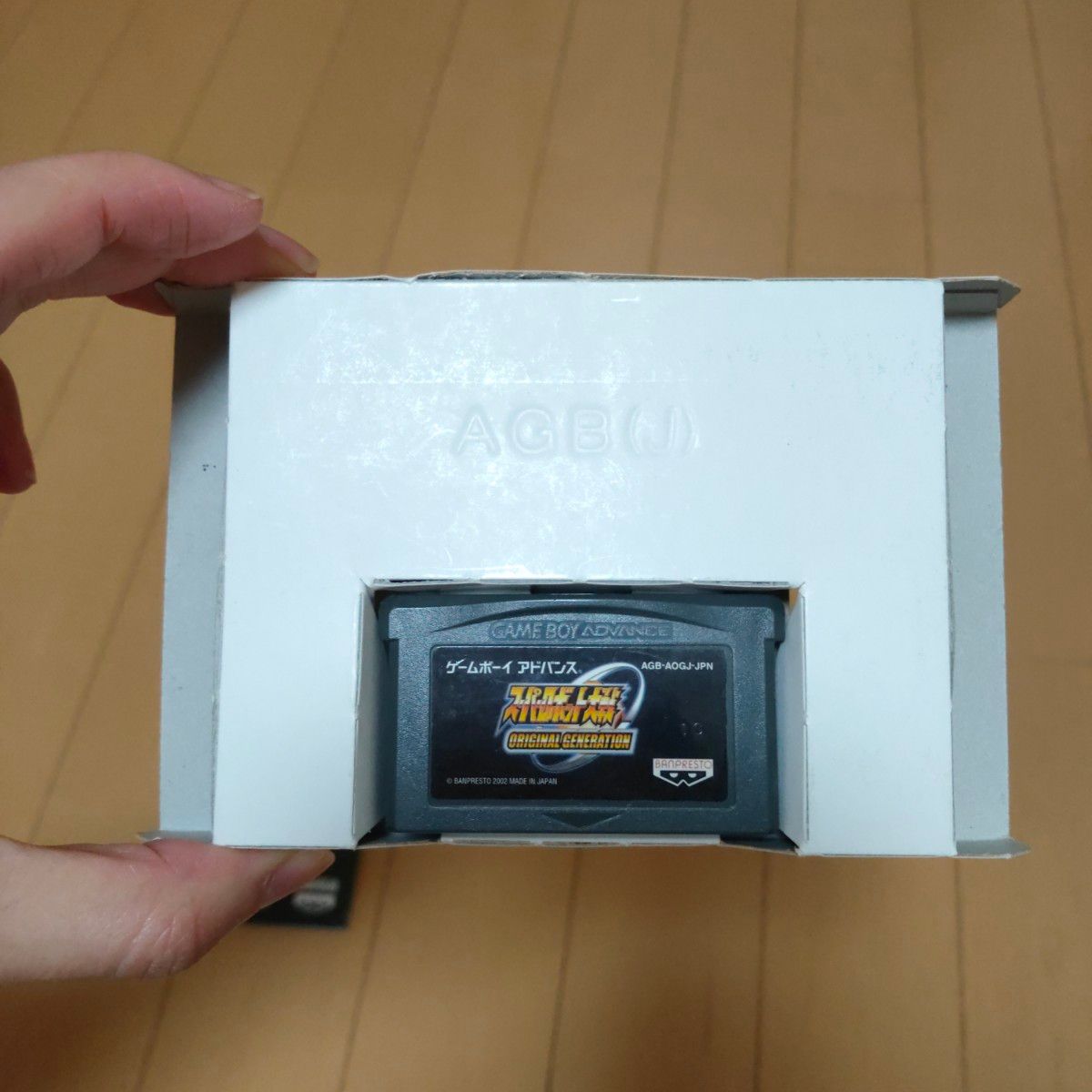 GBA スーパーロボット大戦 OriginalGeneration