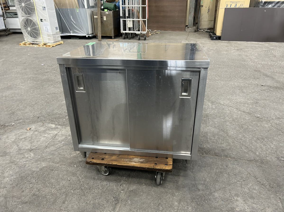 N-264 作業台 食器庫 保管庫 幅900×奥行600×高さ800mm 厨房機器 飲食店 店舗