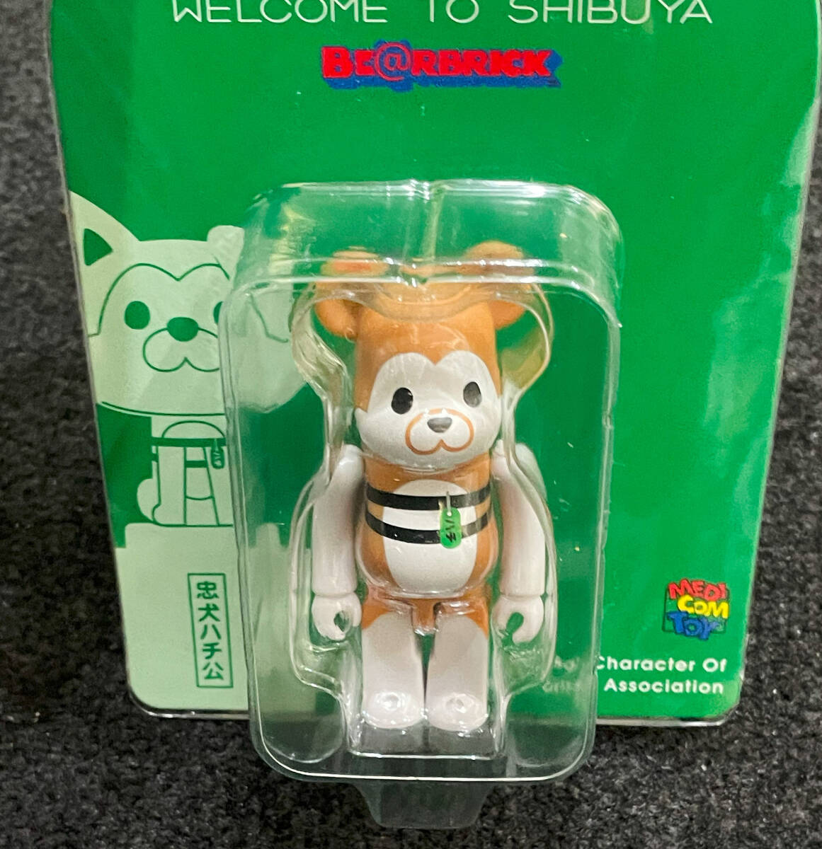 MEDICOM TOY BE@RBRICK SHIBUYAHACHI 100% メディコムトイ ベア MEDICOM TOY BE@RBRICK SHIBUYAHACHI 100% メディコムトイ ベア